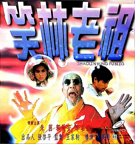 色在线视频